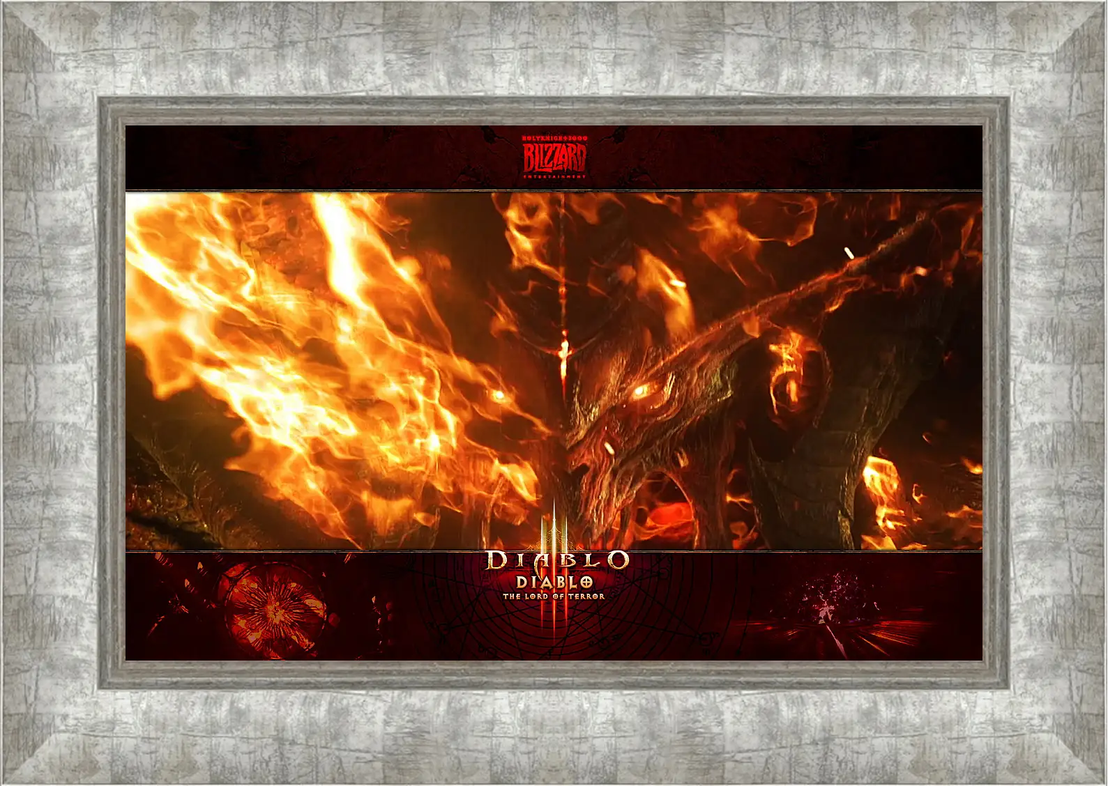 Картина в раме - Diablo III