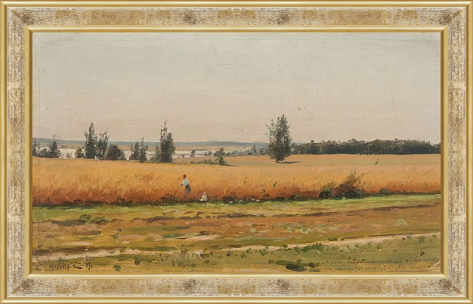 Картина в раме - Пейзаж. Иосиф Евстафиевич Крачковский
