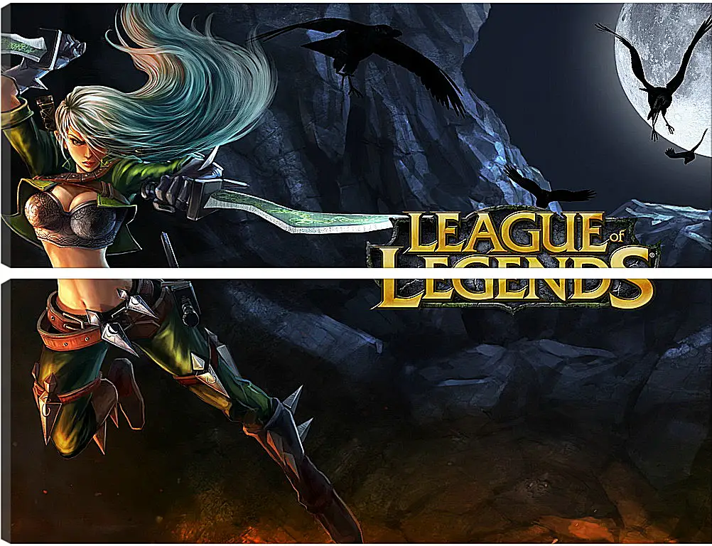 Модульная картина - League Of Legends
