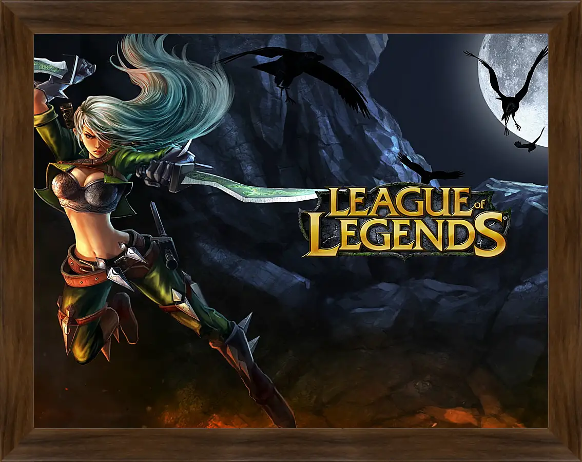 Картина в раме - League Of Legends
