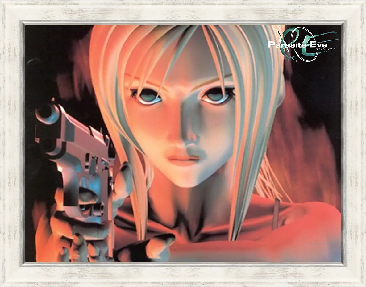 Картина в раме - Parasite Eve
