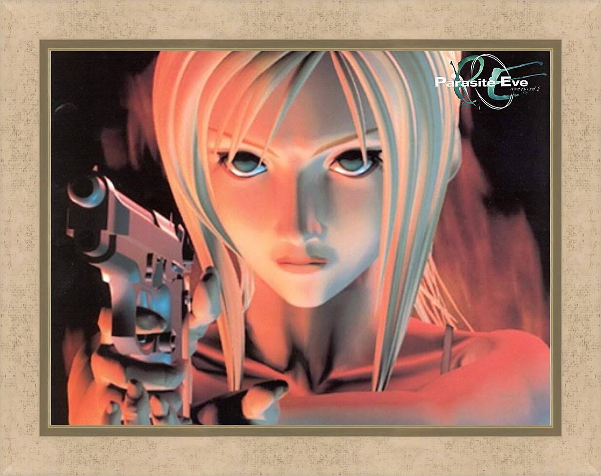 Картина в раме - Parasite Eve
