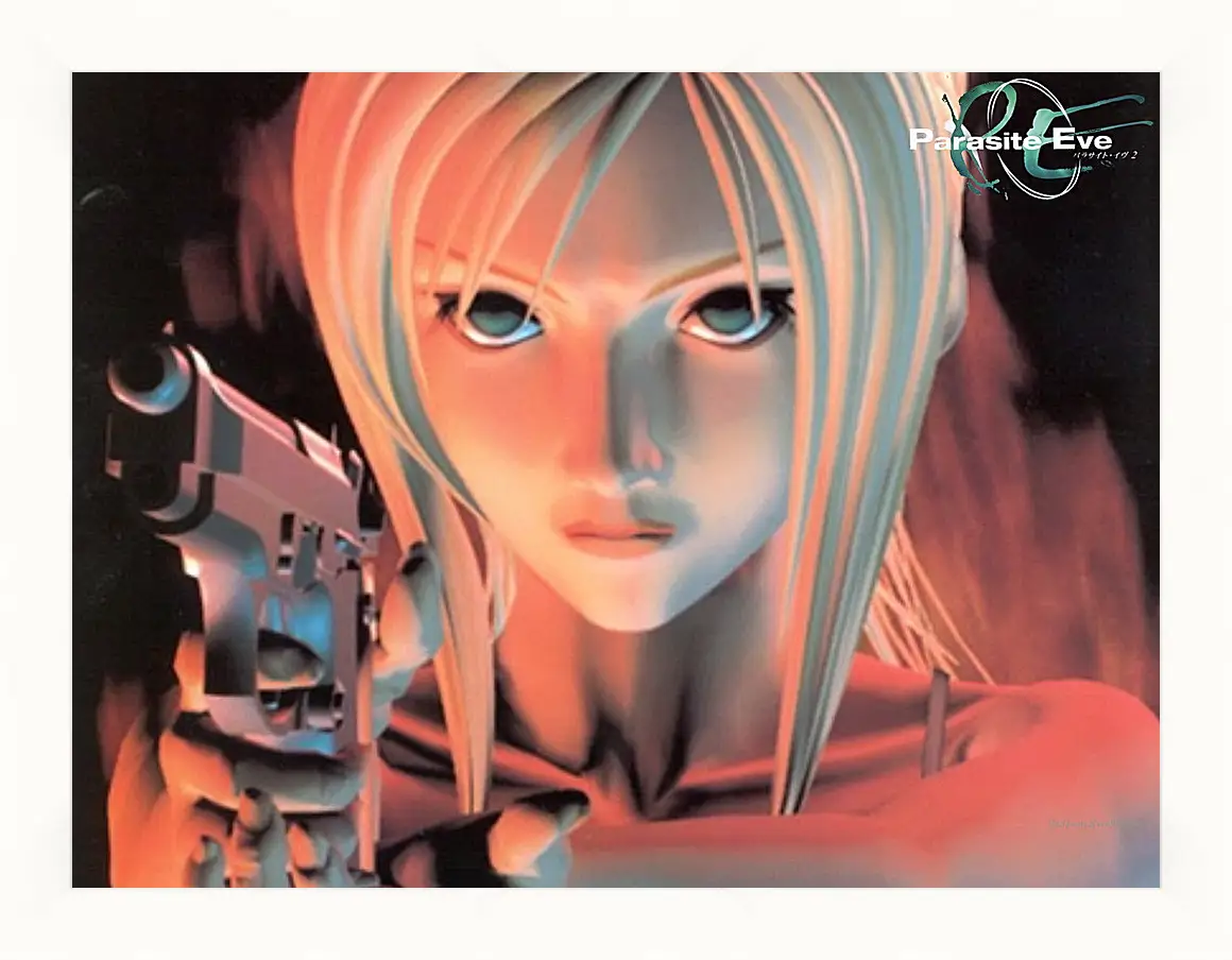 Картина в раме - Parasite Eve
