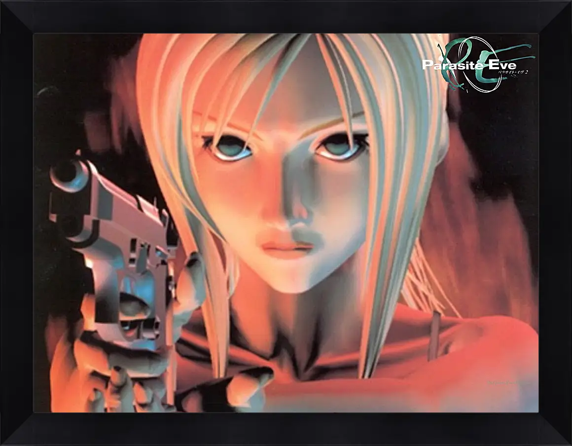 Картина в раме - Parasite Eve
