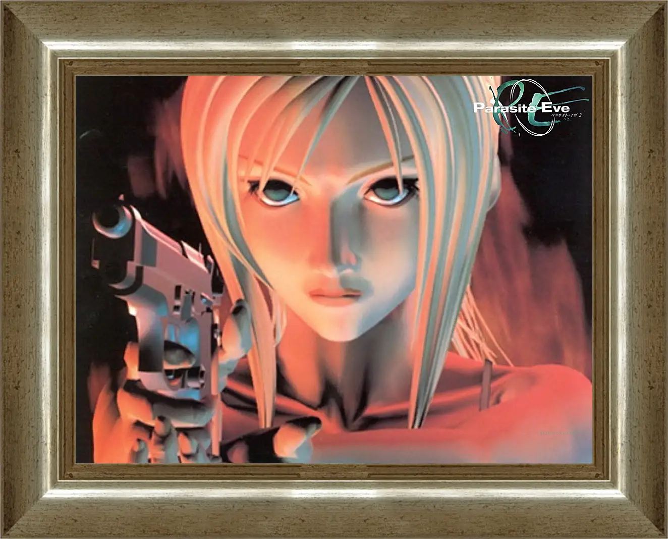 Картина в раме - Parasite Eve
