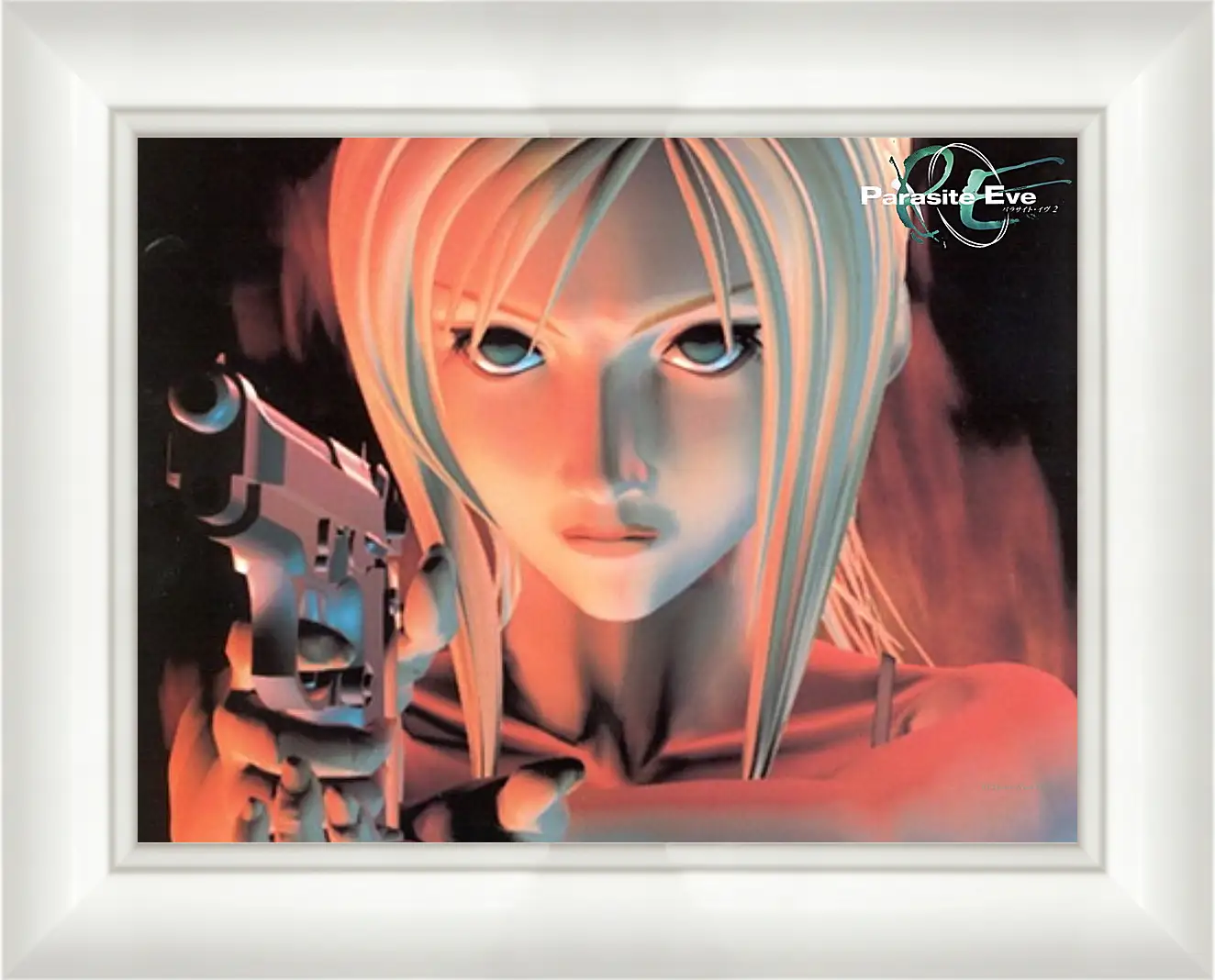 Картина в раме - Parasite Eve
