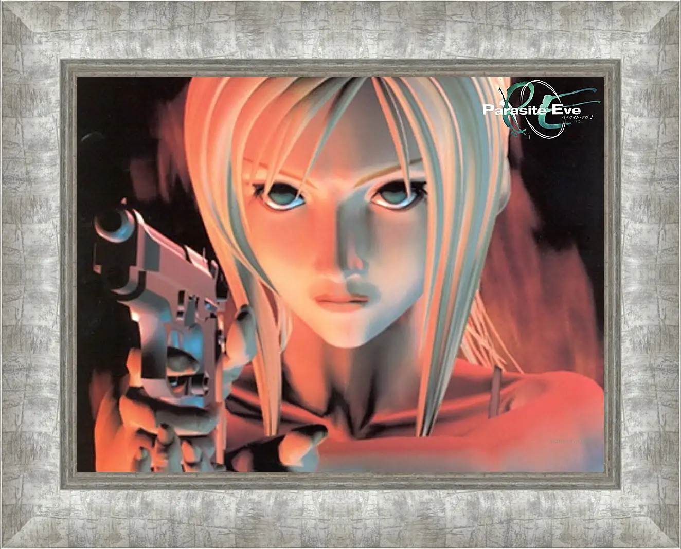 Картина в раме - Parasite Eve
