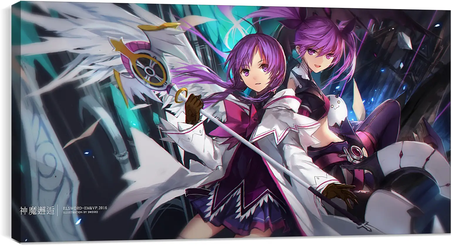 Постер и плакат - Elsword
