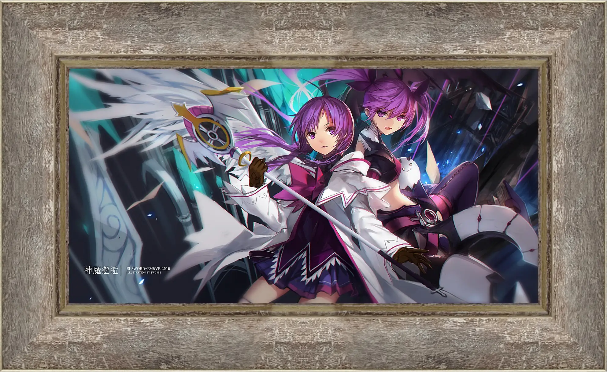 Картина в раме - Elsword
