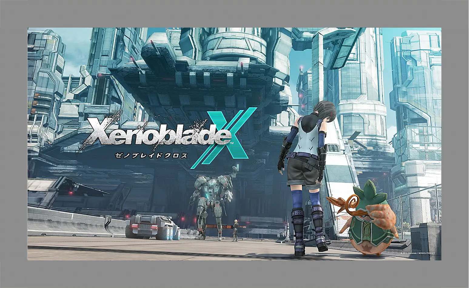 Картина в раме - Xenoblade Chronicles X
