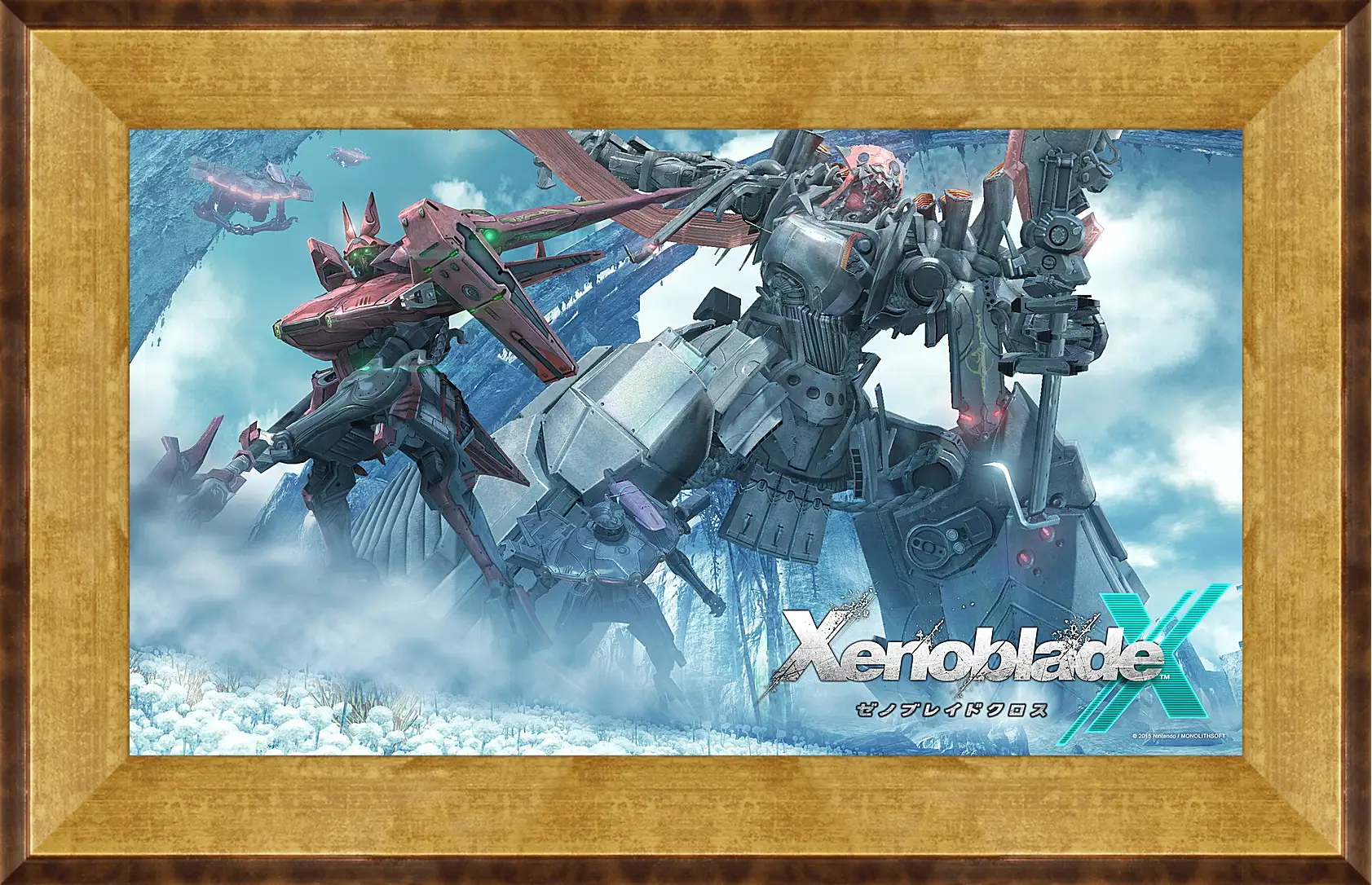 Картина в раме - Xenoblade Chronicles X
