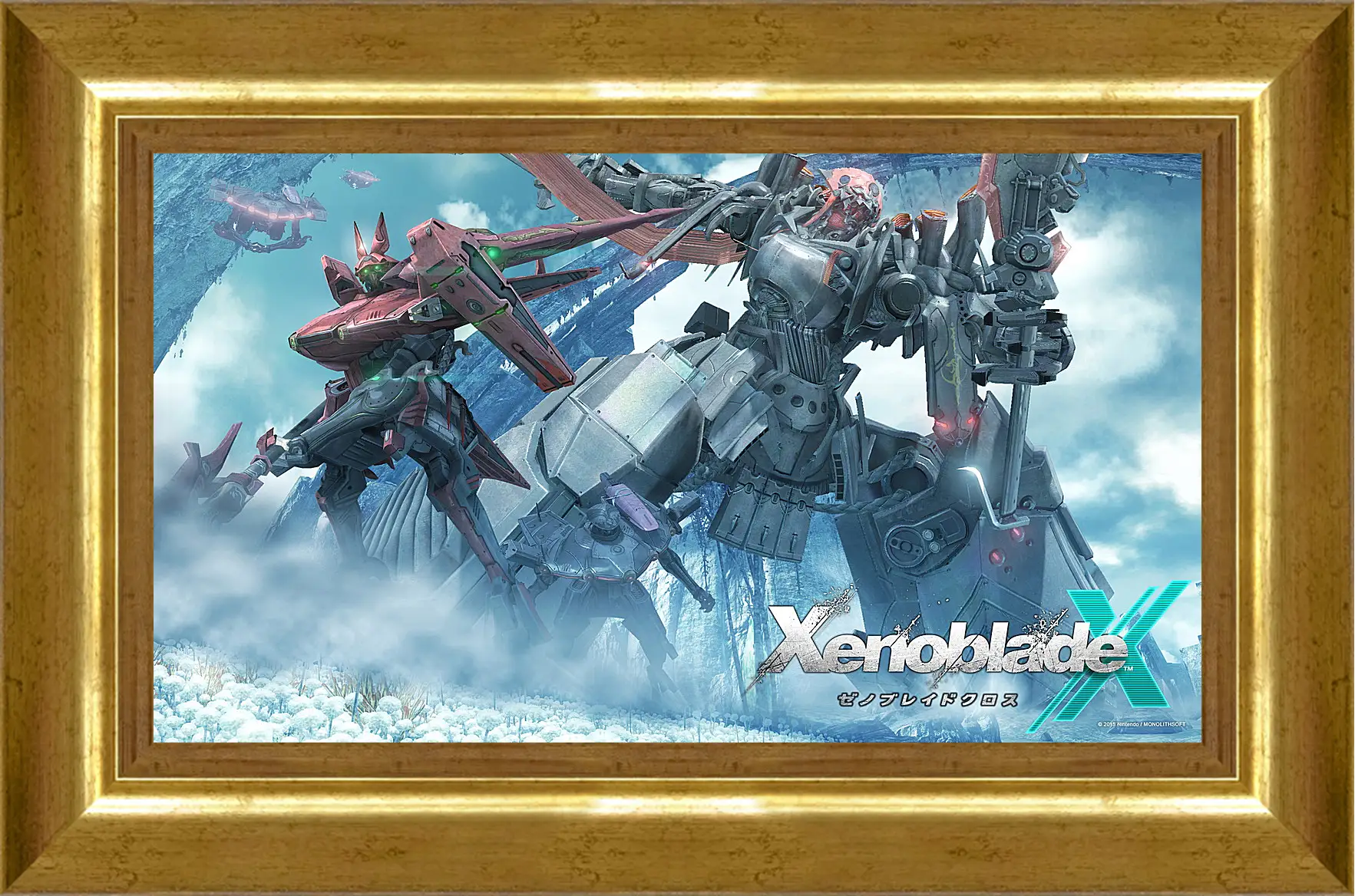 Картина в раме - Xenoblade Chronicles X
