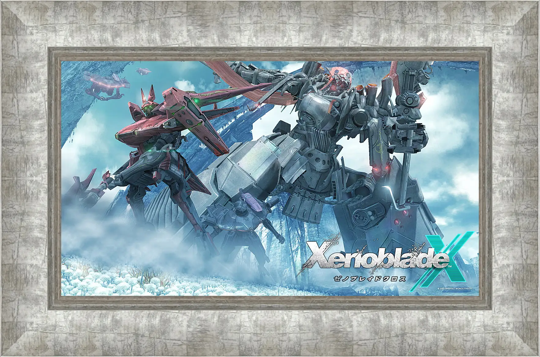 Картина в раме - Xenoblade Chronicles X
