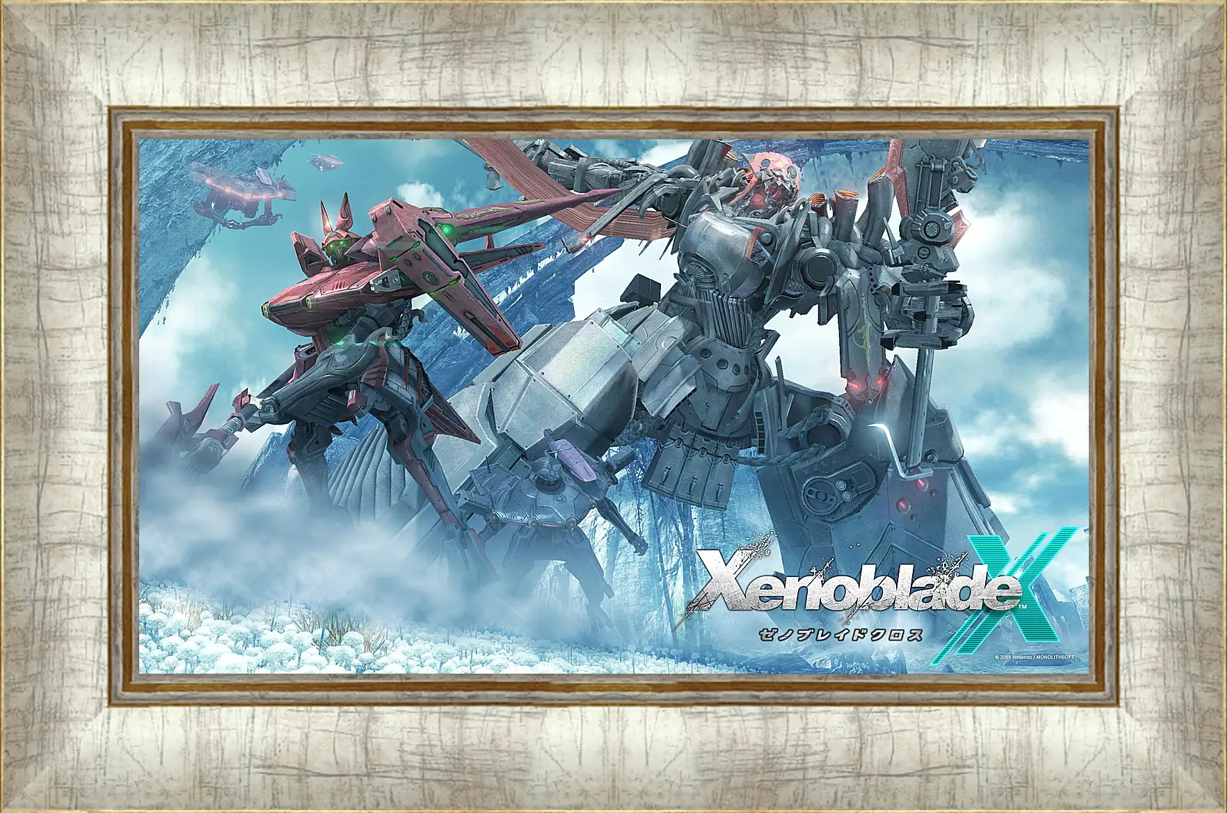 Картина в раме - Xenoblade Chronicles X
