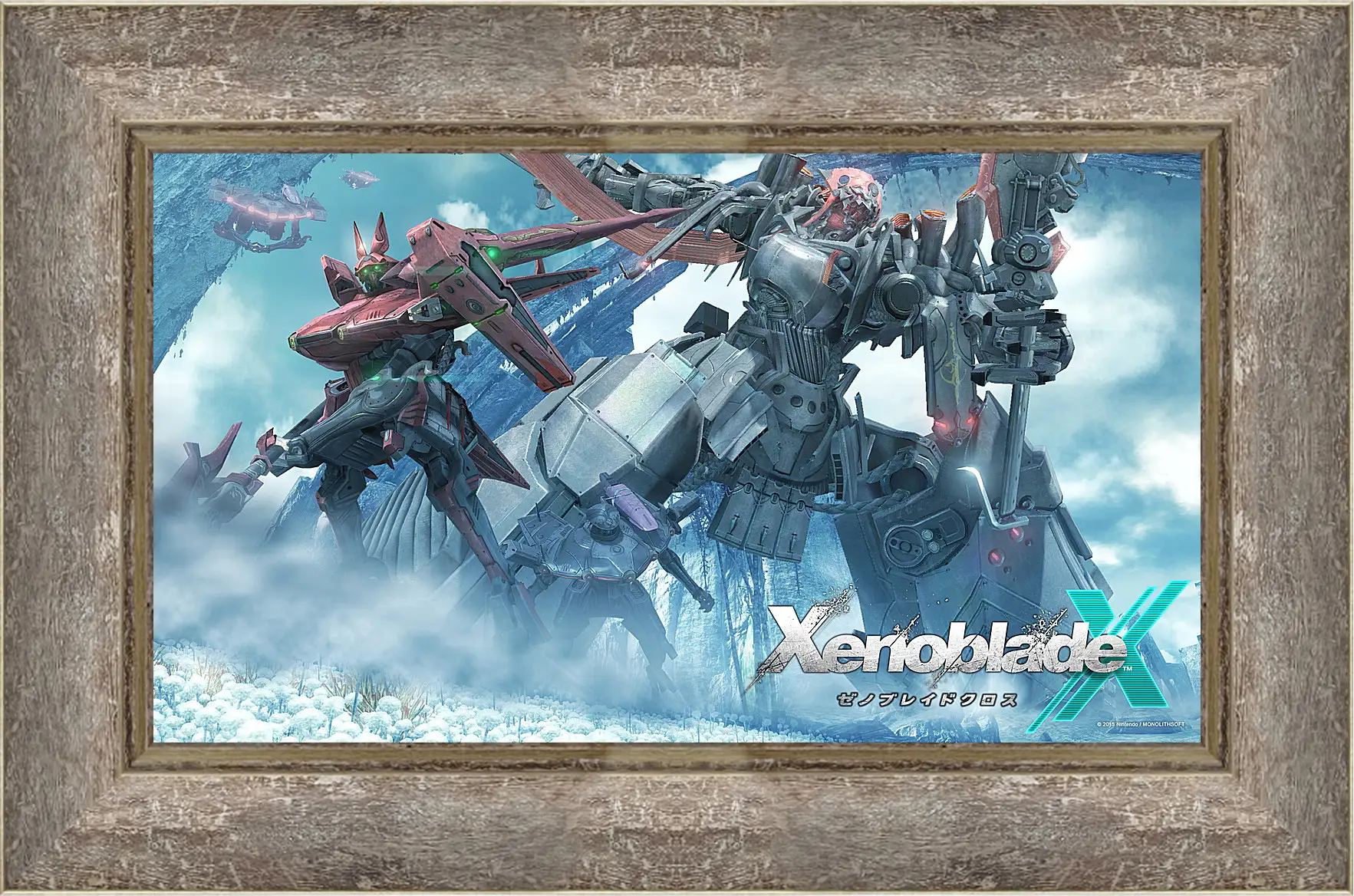 Картина в раме - Xenoblade Chronicles X
