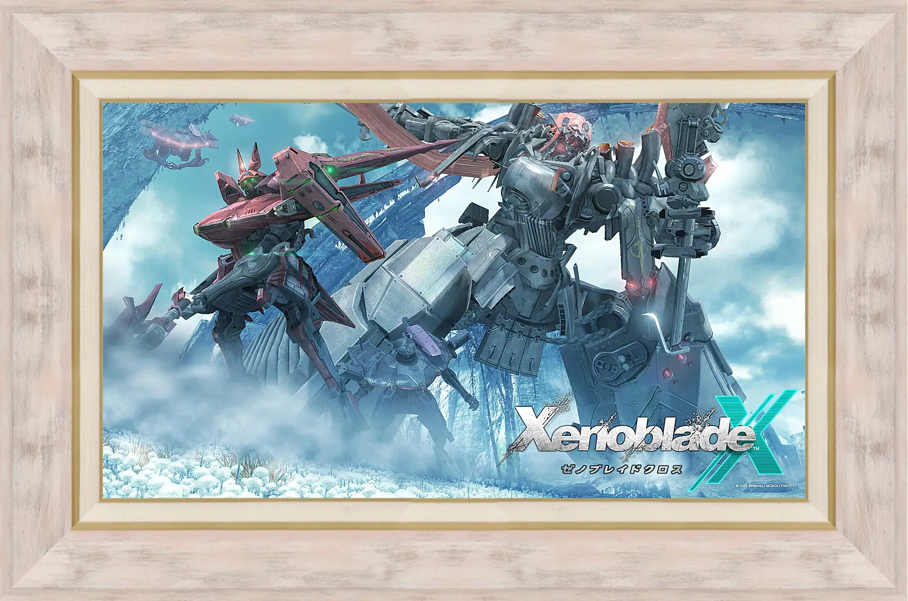 Картина в раме - Xenoblade Chronicles X
