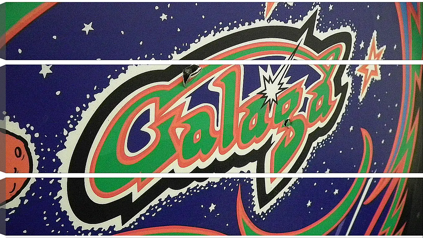 Модульная картина - Galaga
