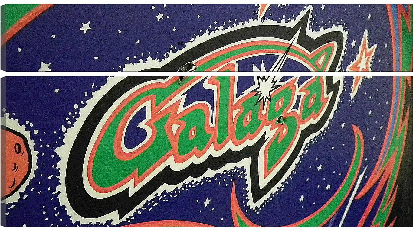 Модульная картина - Galaga
