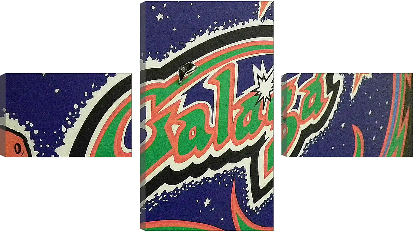 Модульная картина - Galaga
