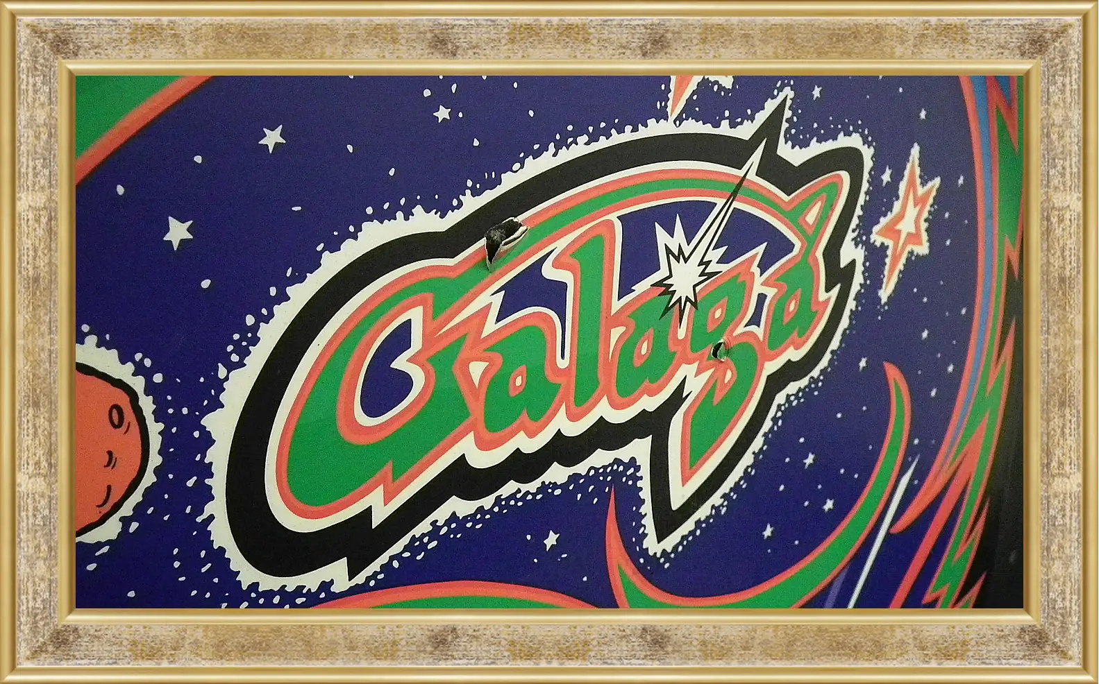 Картина в раме - Galaga
