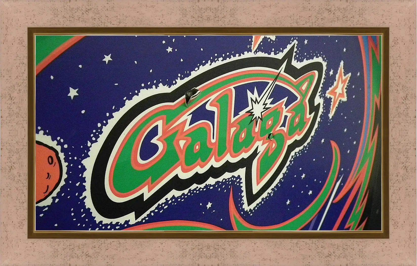 Картина в раме - Galaga
