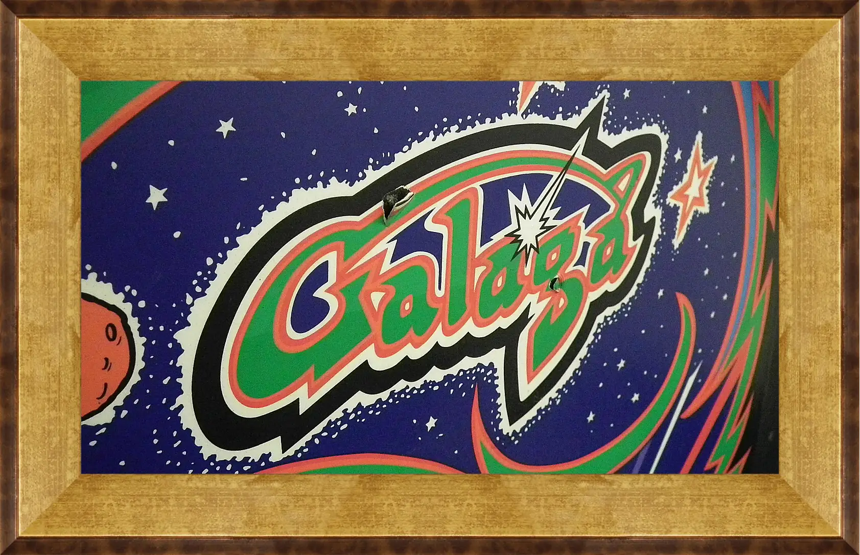 Картина в раме - Galaga
