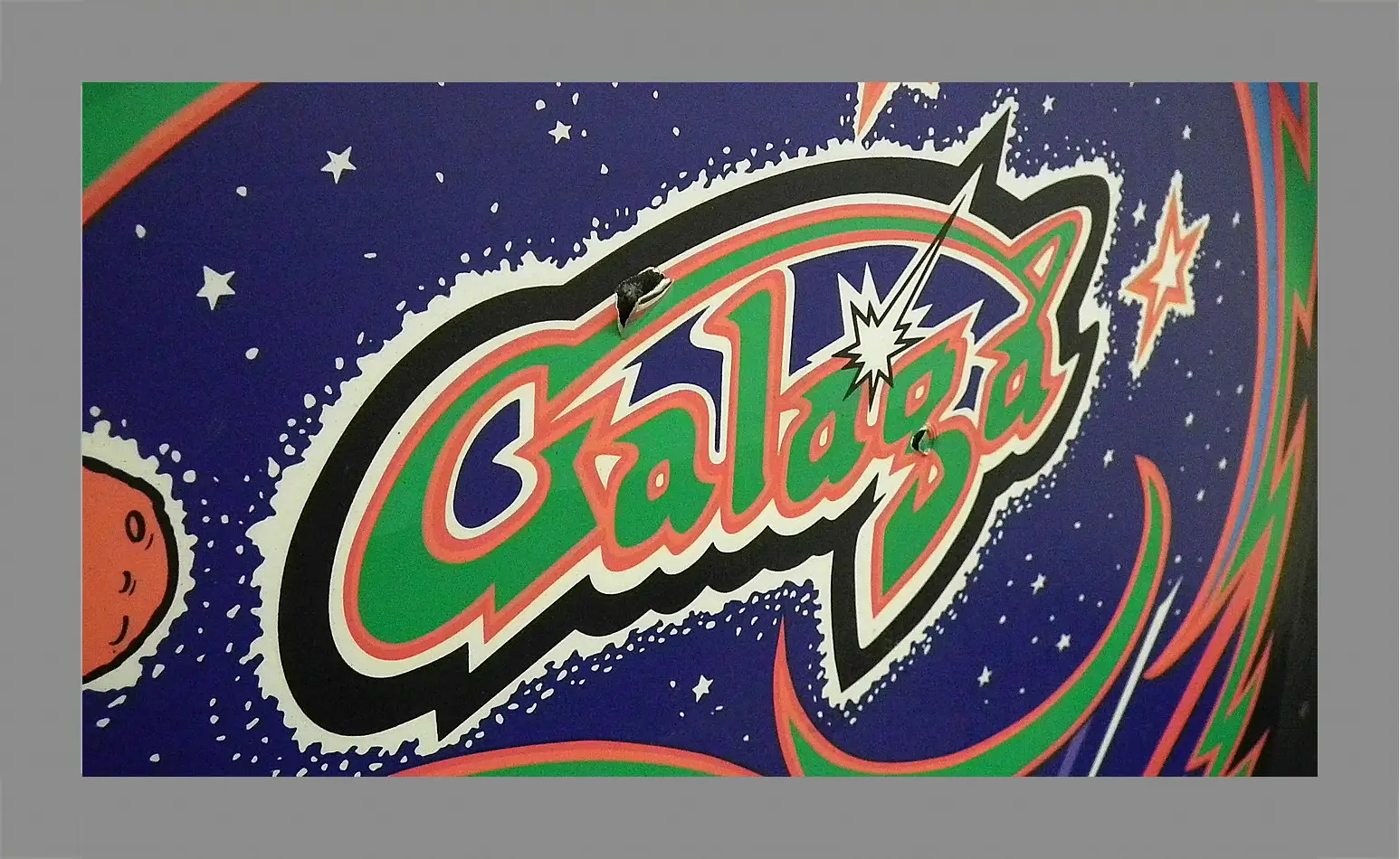 Картина в раме - Galaga
