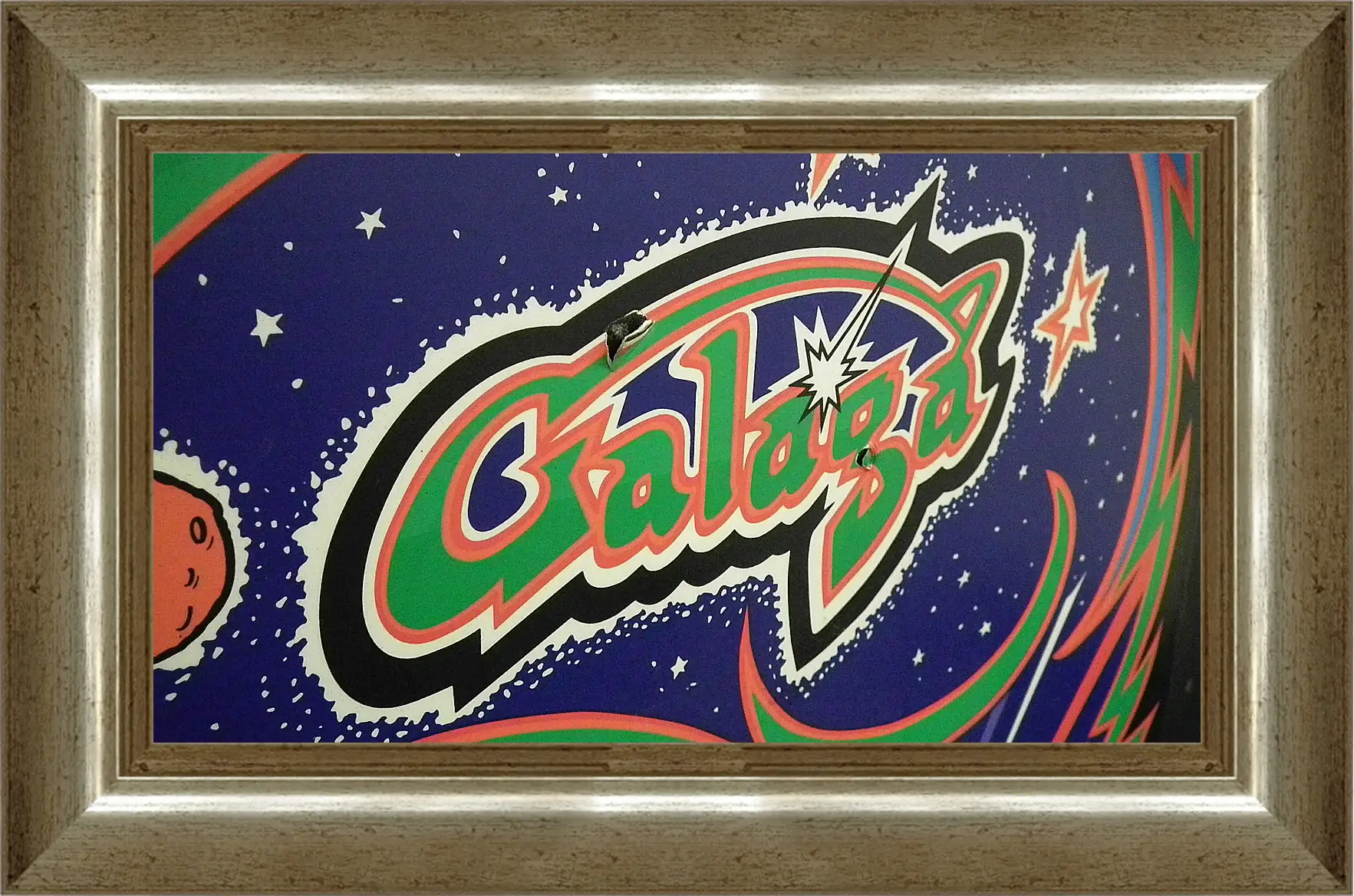 Картина в раме - Galaga
