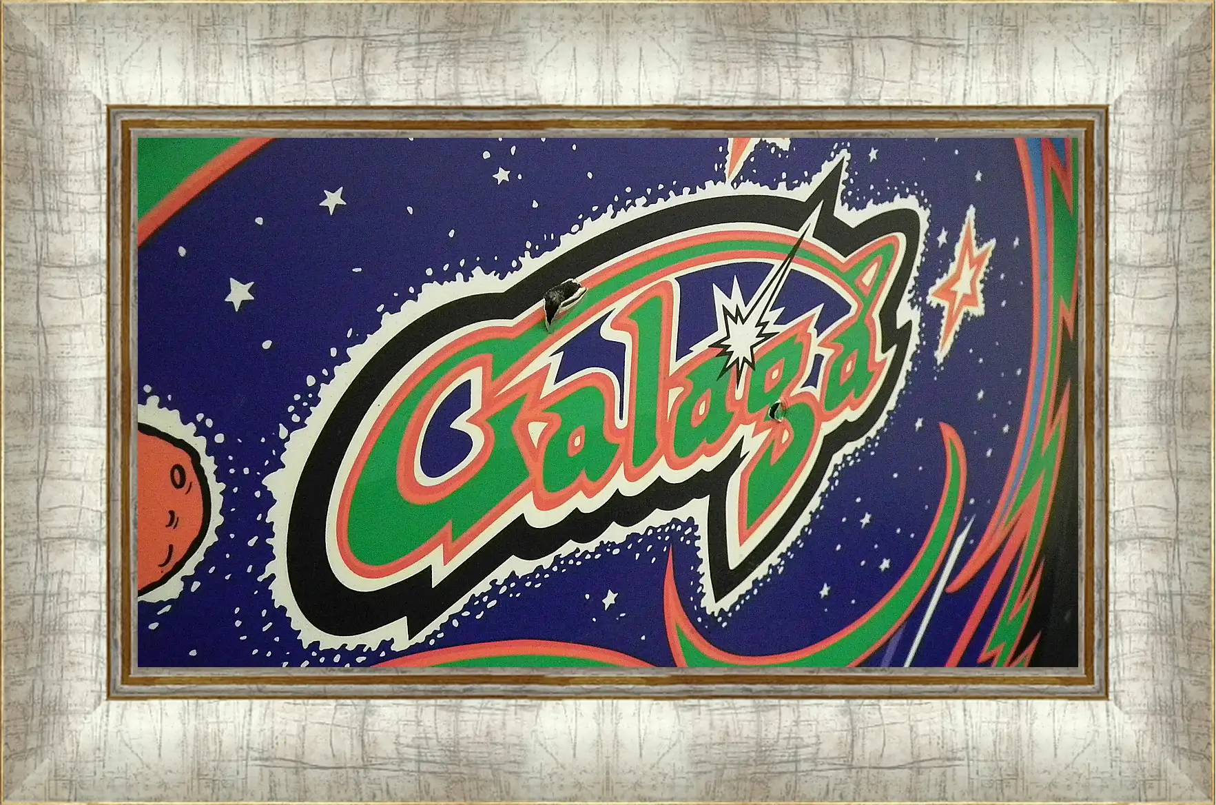 Картина в раме - Galaga
