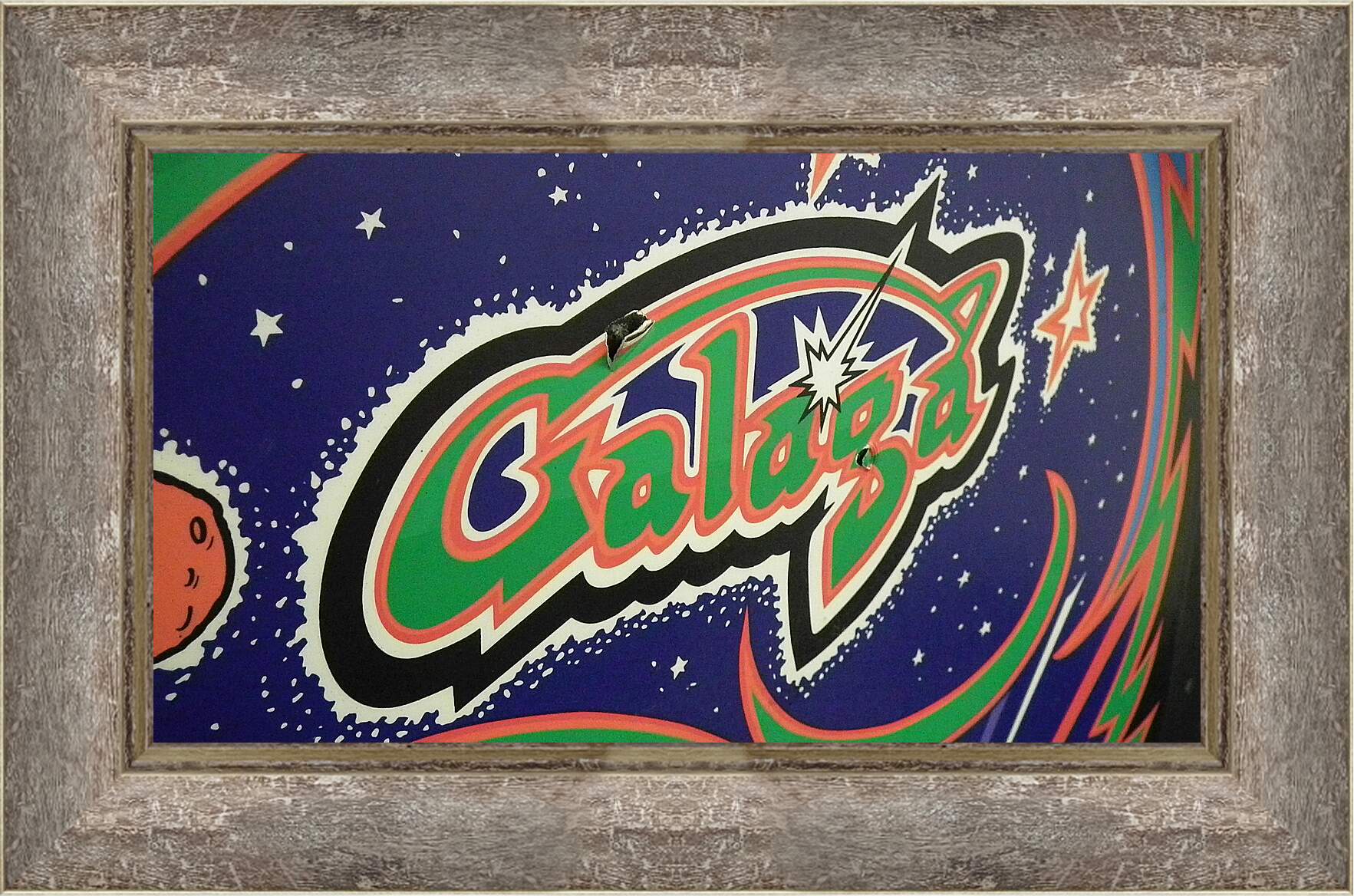 Картина в раме - Galaga
