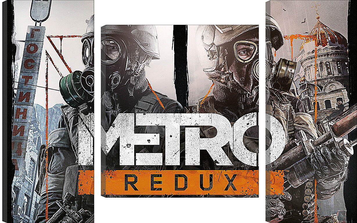 Модульная картина - Metro Redux
