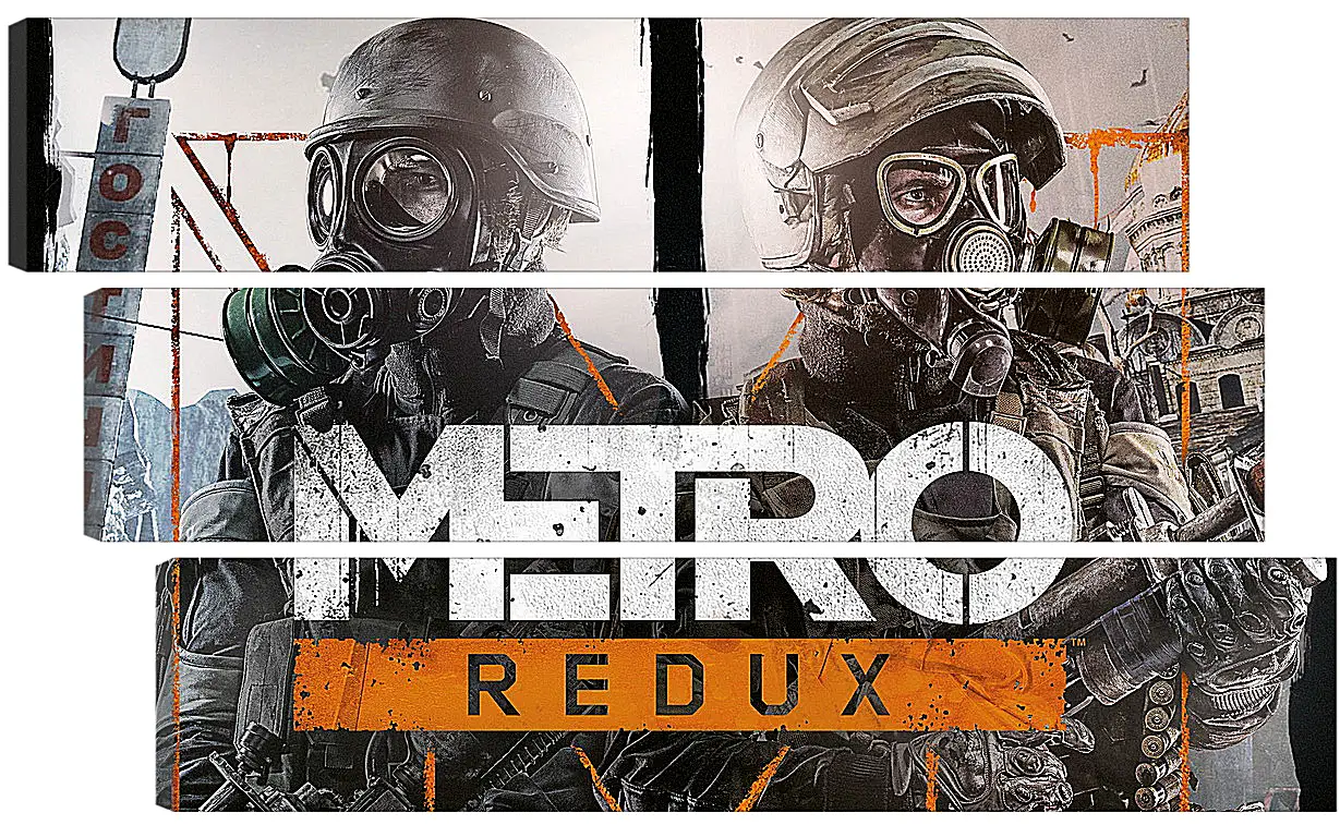 Модульная картина - Metro Redux
