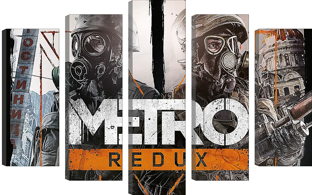 Модульная картина - Metro Redux
