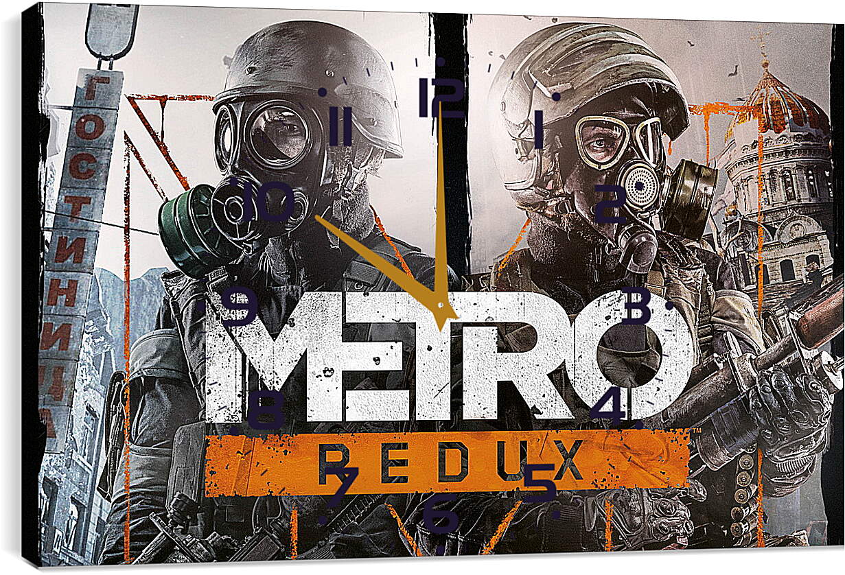 Часы картина - Metro Redux
