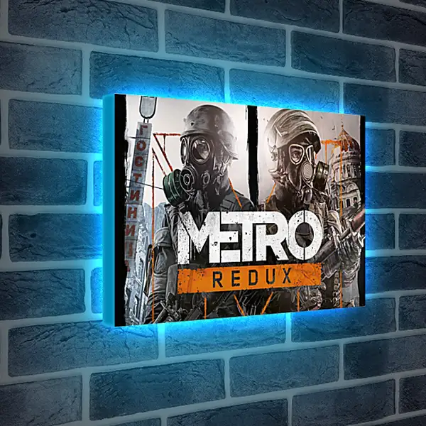 Лайтбокс световая панель - Metro Redux
