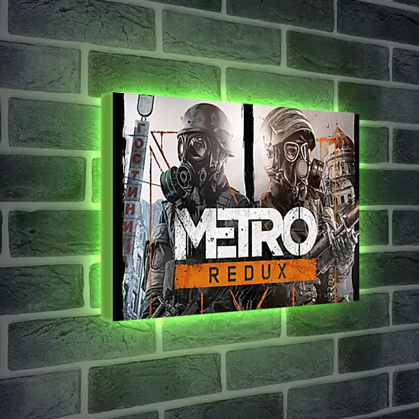 Лайтбокс световая панель - Metro Redux
