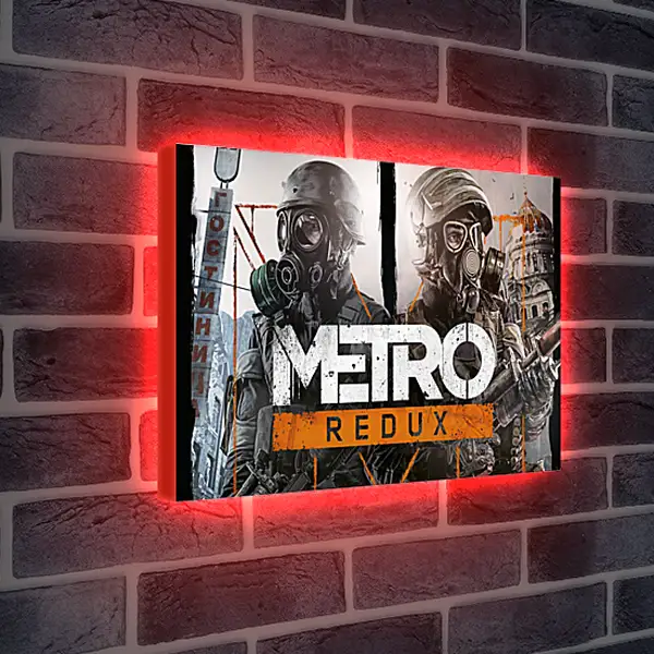 Лайтбокс световая панель - Metro Redux
