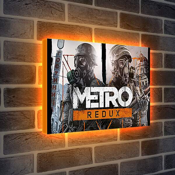 Лайтбокс световая панель - Metro Redux
