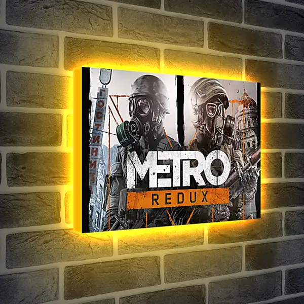 Лайтбокс световая панель - Metro Redux
