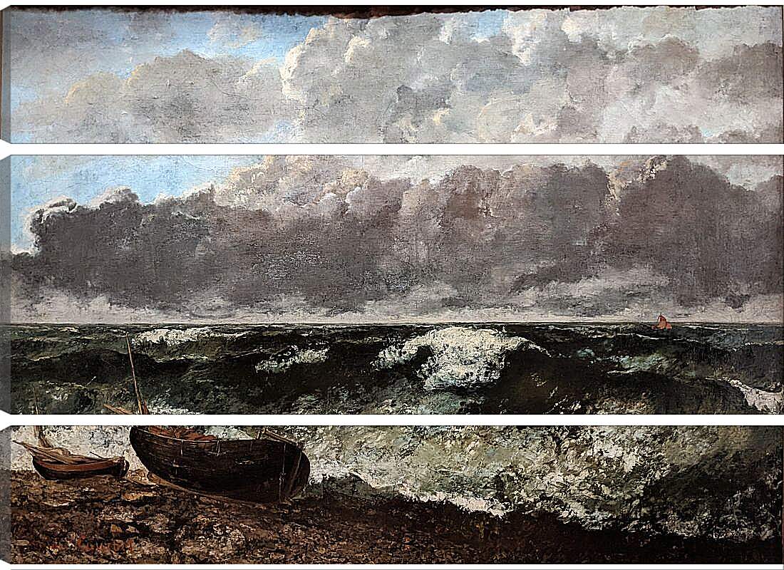 Модульная картина - Stormy sea. Жан Дезире Гюстав Курбе