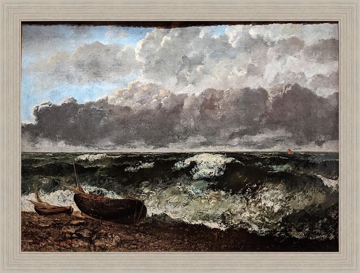 Картина в раме - Stormy sea. Жан Дезире Гюстав Курбе