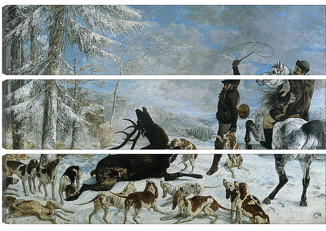 Модульная картина - Охота на оленя. Жан Дезире Гюстав Курбе
