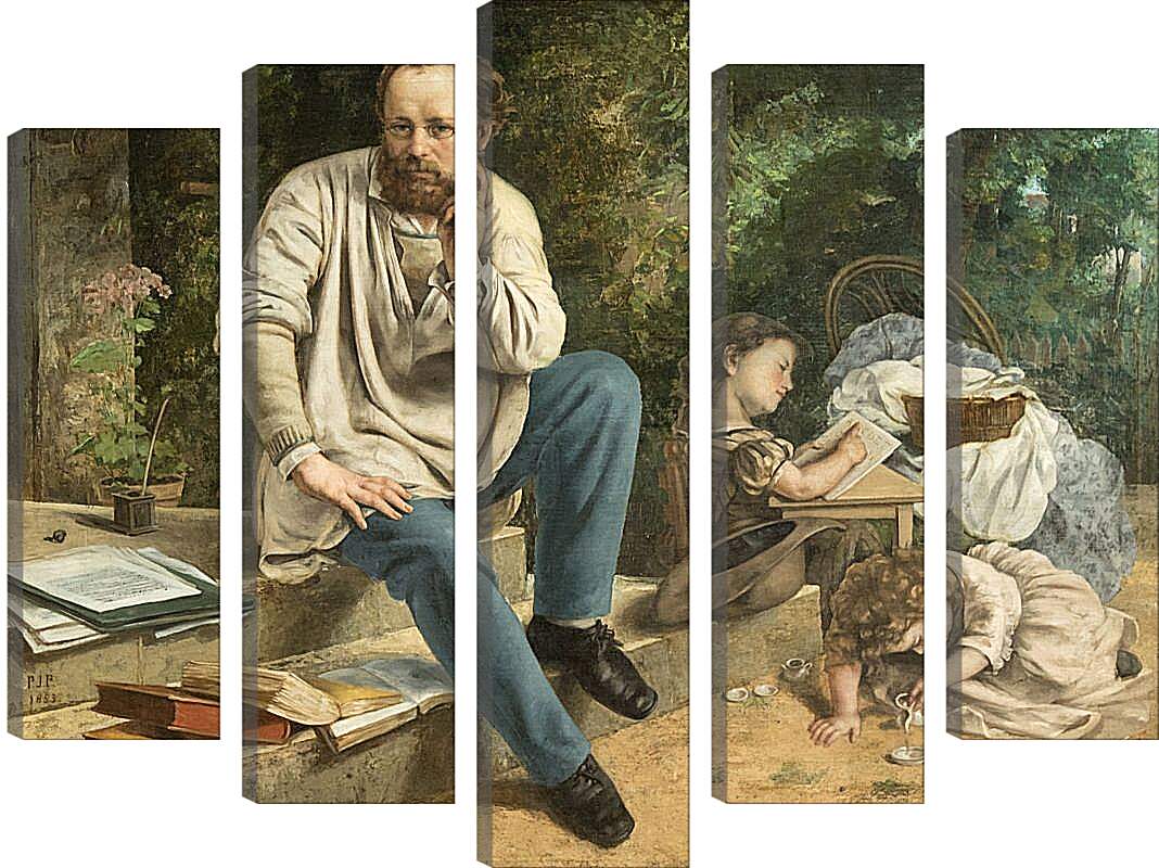 Модульная картина - Прудон и его дети. Жан Дезире Гюстав Курбе