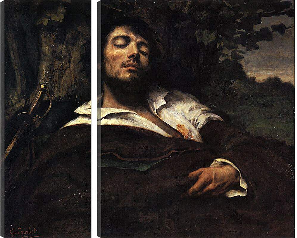 Гюстав курбе спящие. Гюстав Курбе автопортрет. Картина раненый человек Гюстав Курбе.