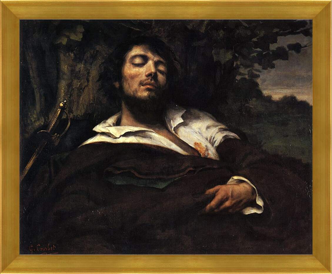 Картина в раме - Раненый человек. Жан Дезире Гюстав Курбе