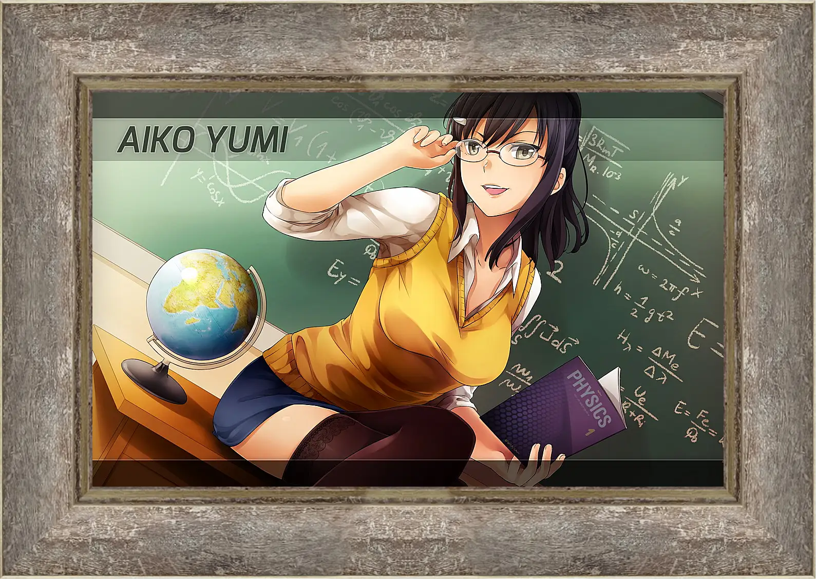 Картина в раме - HuniePop
