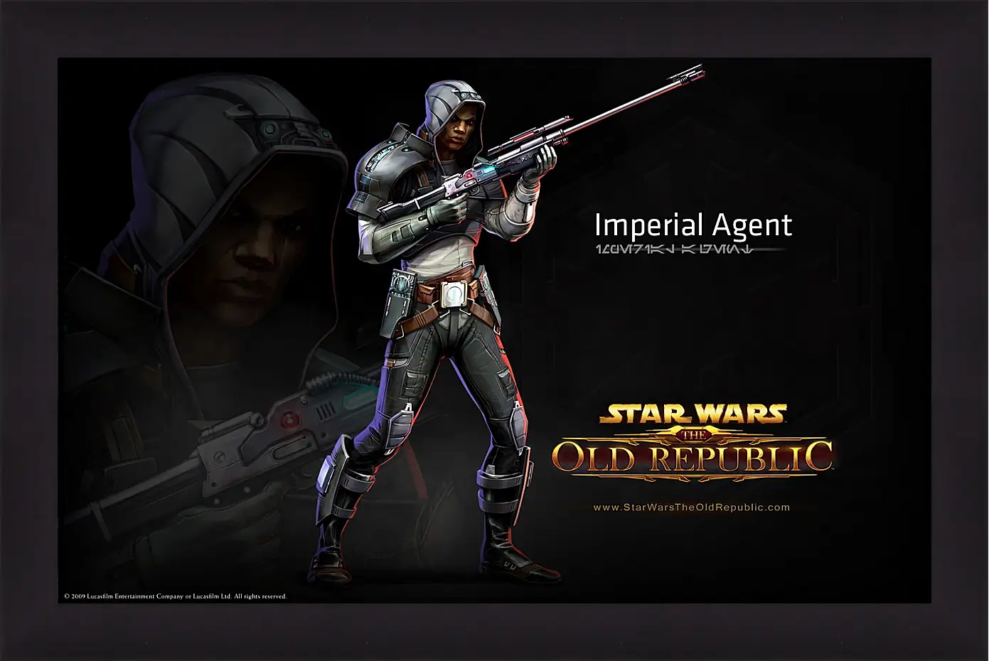 Картина в раме - Star Wars: The Old Republic