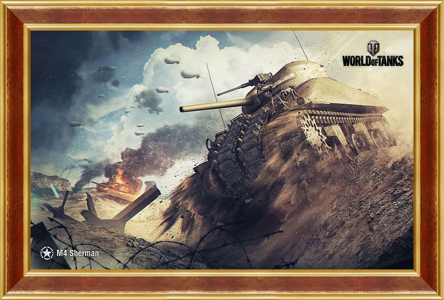 Картина в раме - World Of Tanks