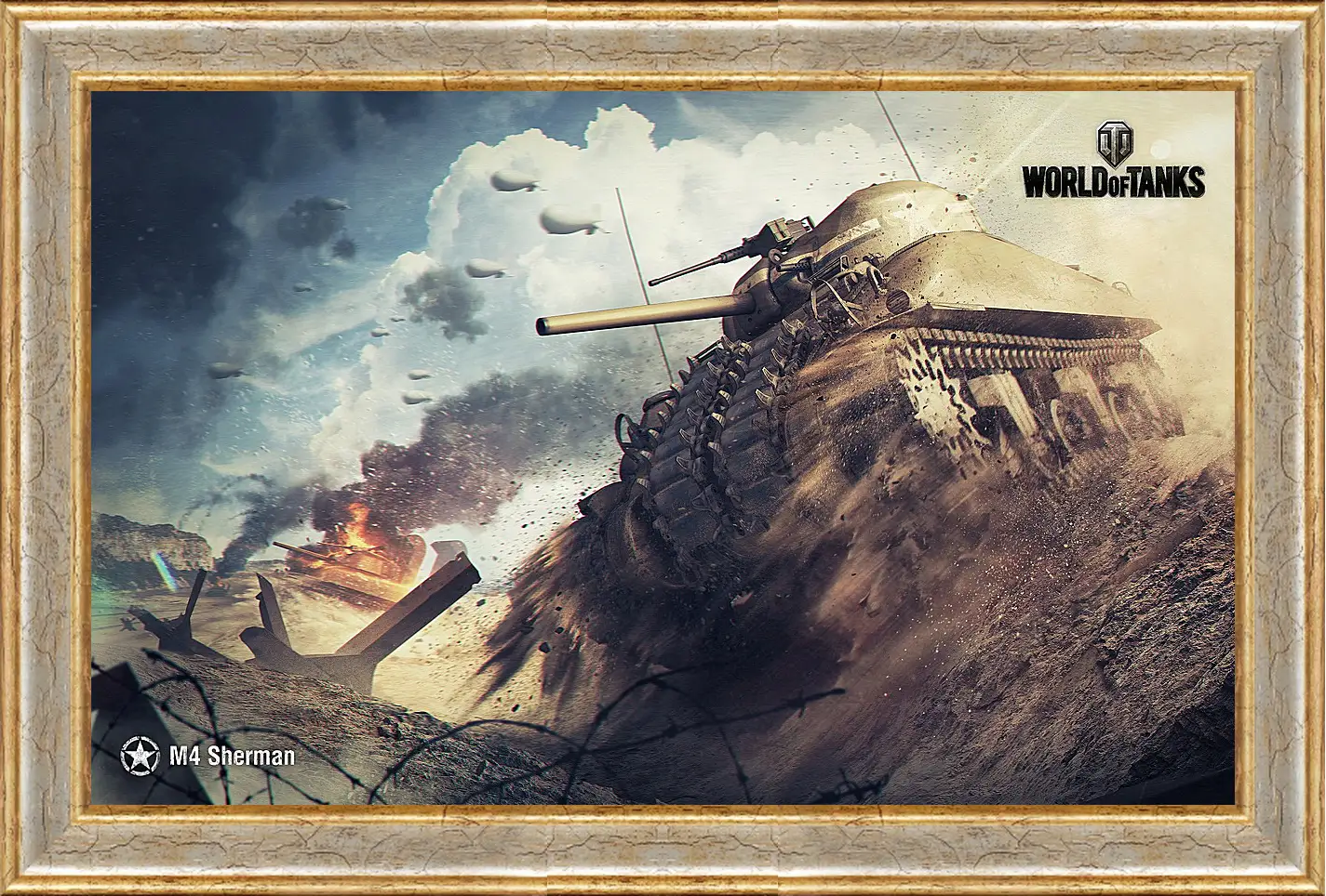 Картина в раме - World Of Tanks