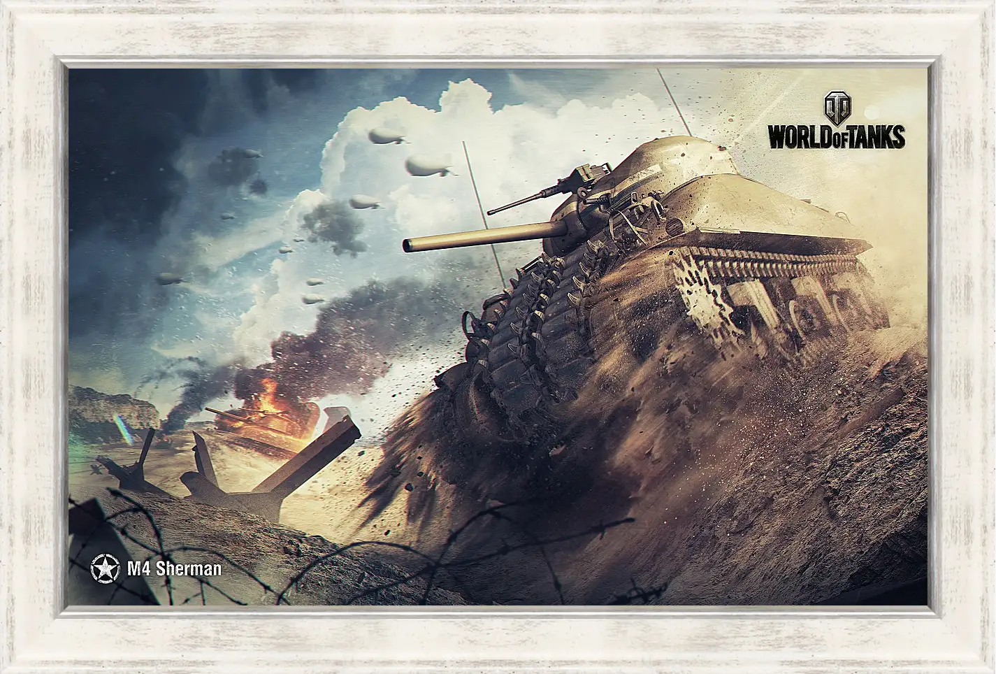 Картина в раме - World Of Tanks